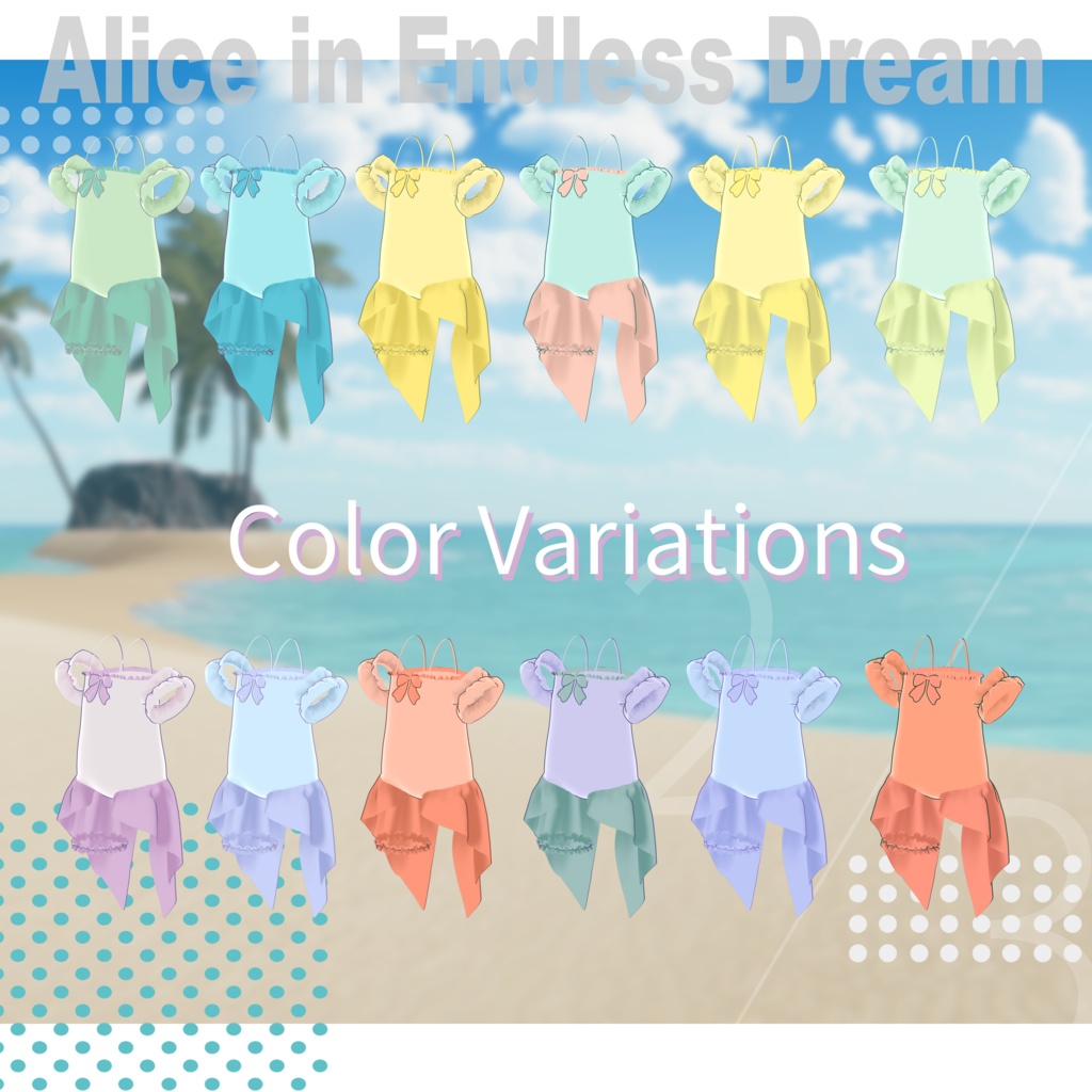 PastelLemonado【キプフェル・まめふれんず・コロネ・ネメシス・みみのこ対応】