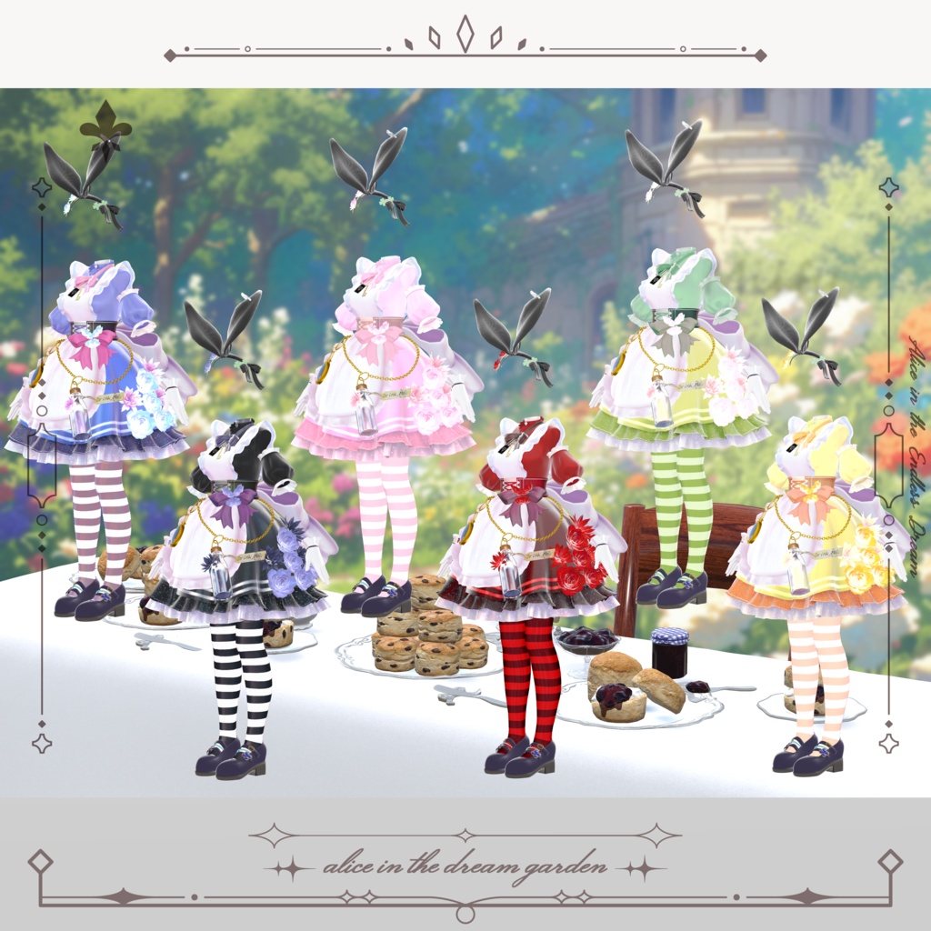 2/27(金)19:00~ フルセット1000円✨花園の夢のアリス - Alice in Dream Garden -【14アバター対応】