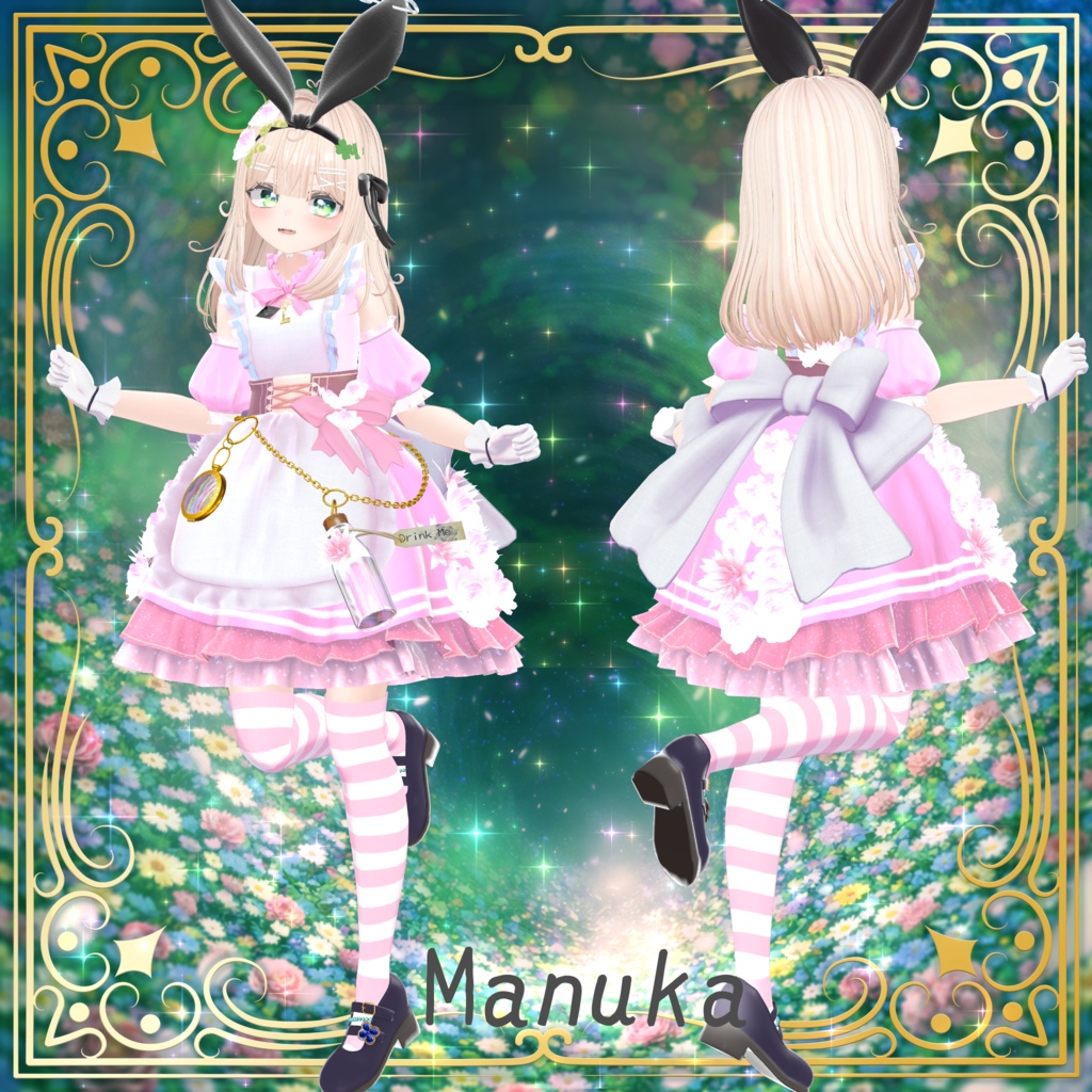 2/27(金)19:00~ フルセット1000円✨花園の夢のアリス - Alice in Dream Garden -【14アバター対応】