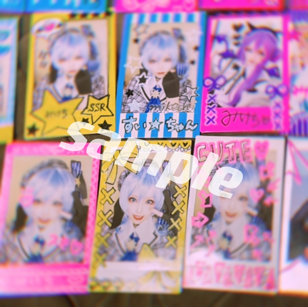 ホロ・ランダムチェキ