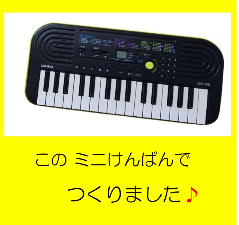 Carnivals 低音部アンサンブルの小品集 Vol.1~カーニバルのはじまり~