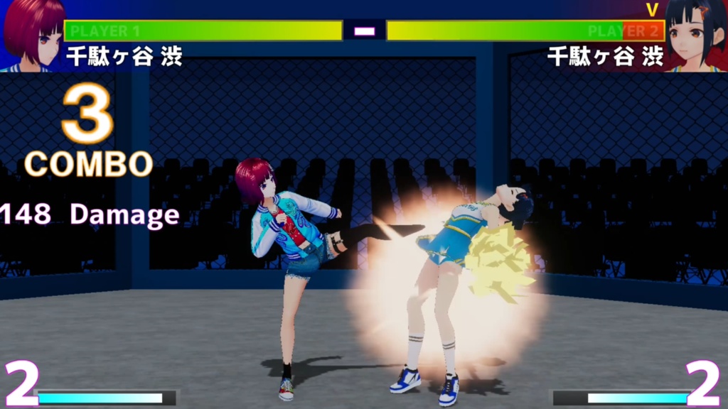 【無料版あり】(ver6.2.0)VRM格ゲー「VRAST!」