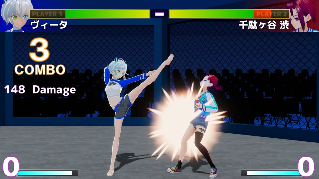 【無料版あり】(ver6.2.0)VRM格ゲー「VRAST!」