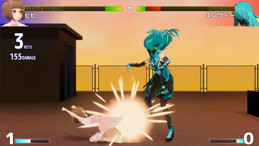 【無料版あり】(ver6.3.0)VRM格ゲー「VRAST!」