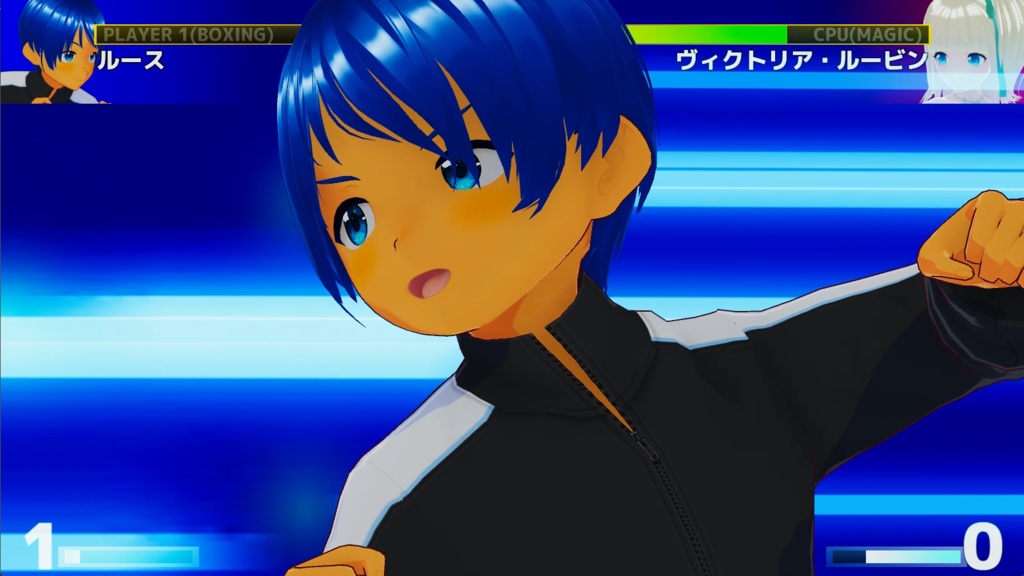 【無料版あり】(ver6.3.0)VRM格ゲー「VRAST!」