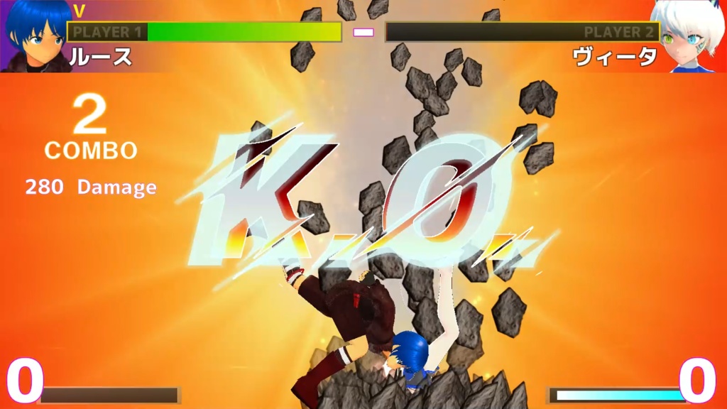 【無料版あり】(ver6.2.0)VRM格ゲー「VRAST!」