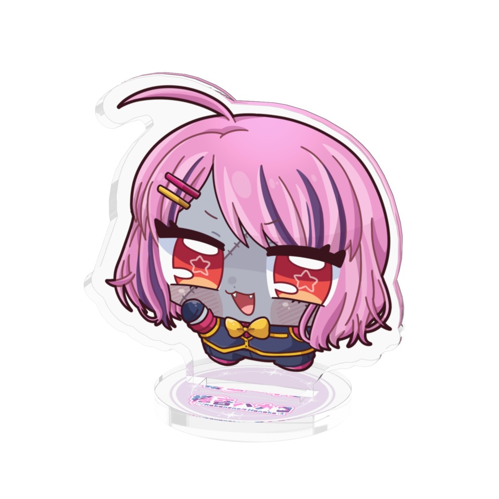 どこでも樺音ハナコ アクリルフィギュア