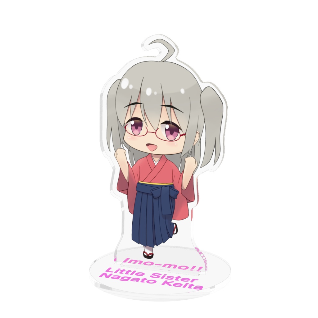 長門けーた　アクリルフィギュア（台座文字入り）