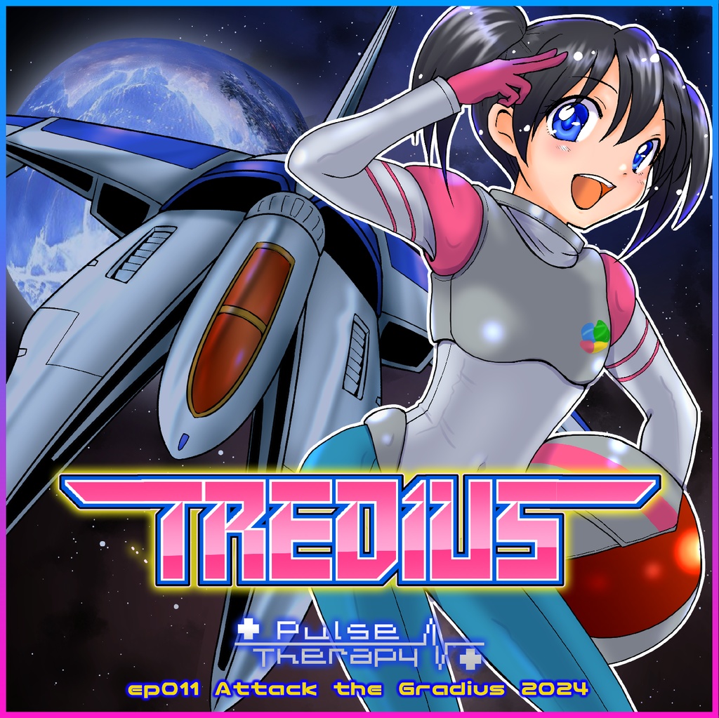 TREDIUS - ep011 Attack the Gradius 2024