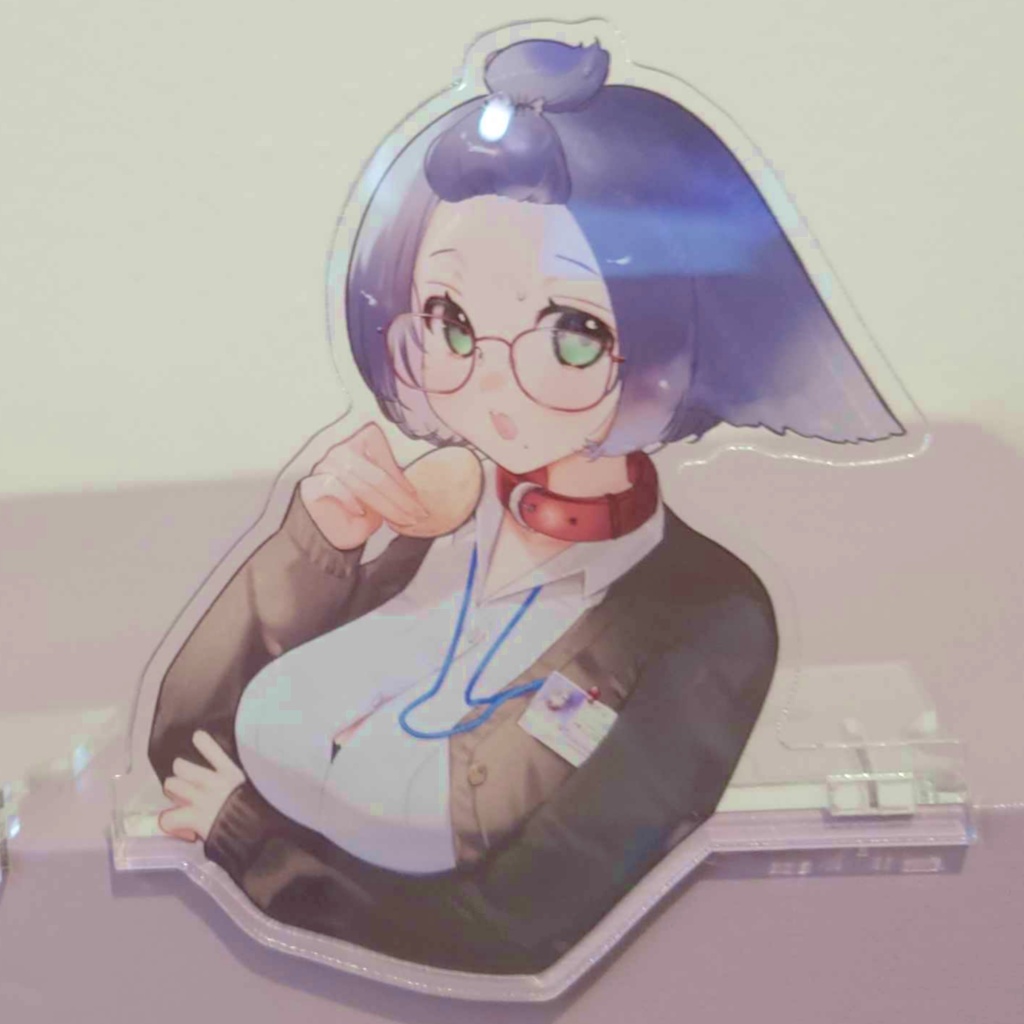 こそぎVer.5 癖ェ!おすわりアクスタ