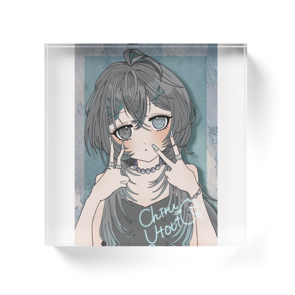 ちるアクリルブロック