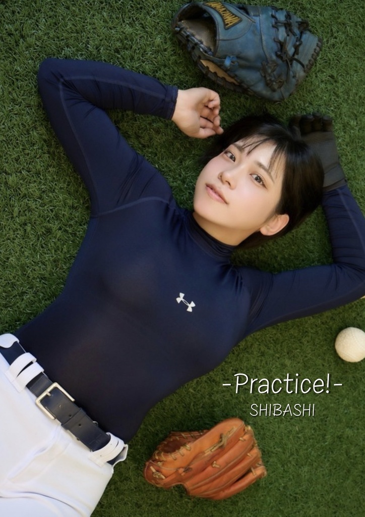 【新刊】Practice! 【単品】