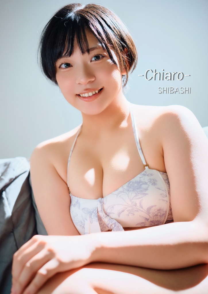 【新刊】-Chiaro-【単品】