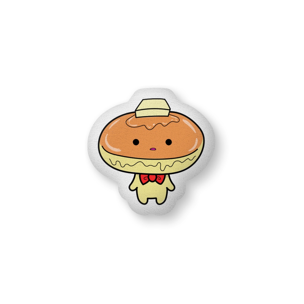 ほっとけぇきのクッション