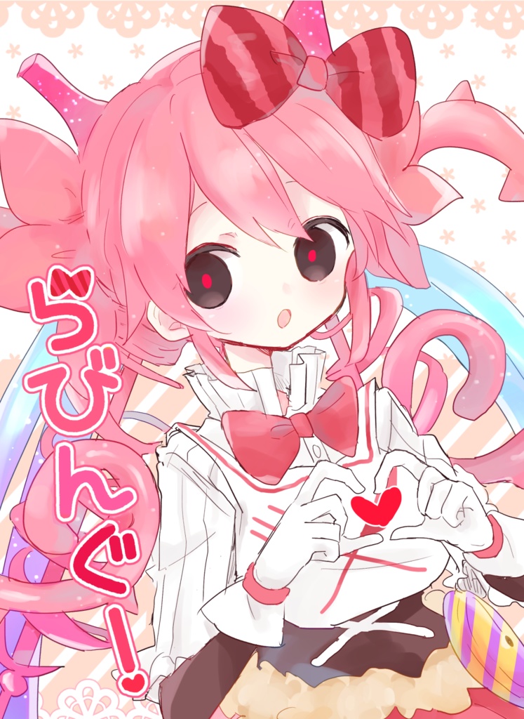らびんぐ！　マーガレット中心漫画本
