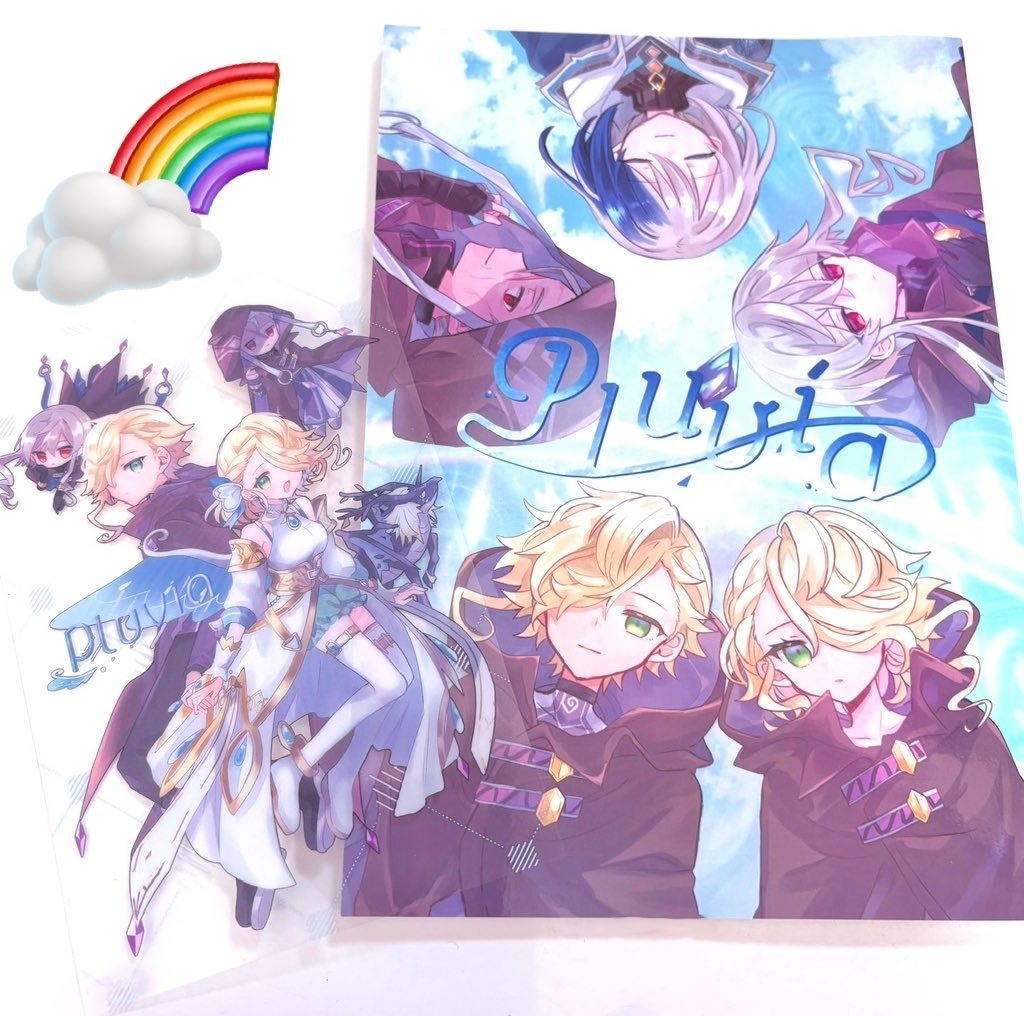 Pluvia(雫の国中心漫画本)