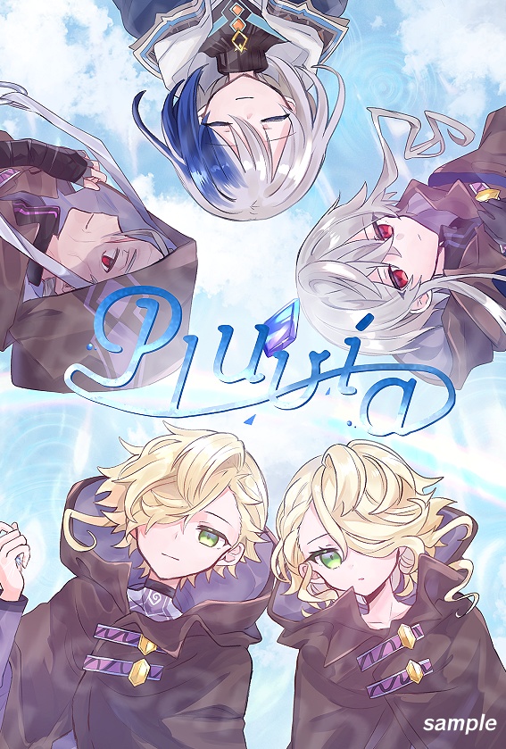 Pluvia(雫の国中心漫画本)