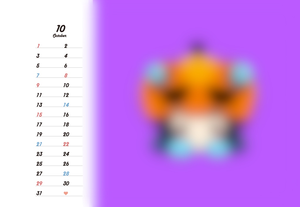 るるのカレンダー《2023ver.》夢観るるの