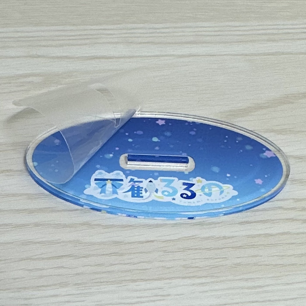 BIGアクリルスタンド《YouTubeデビュー記念》夢観るるの