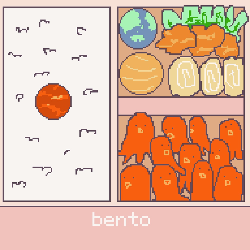 3曲入りEP「bento」