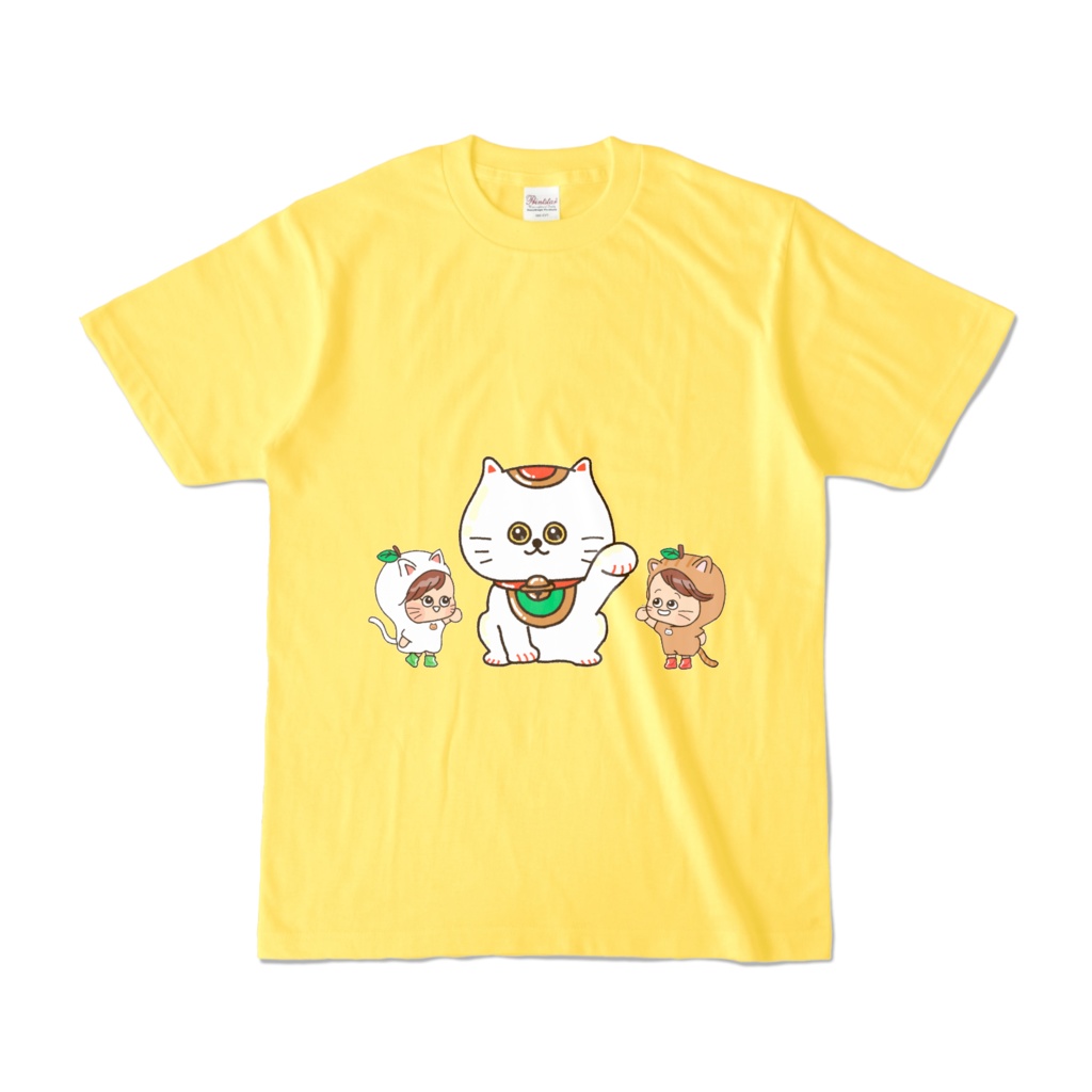 青りん&紅りん&招きねこ