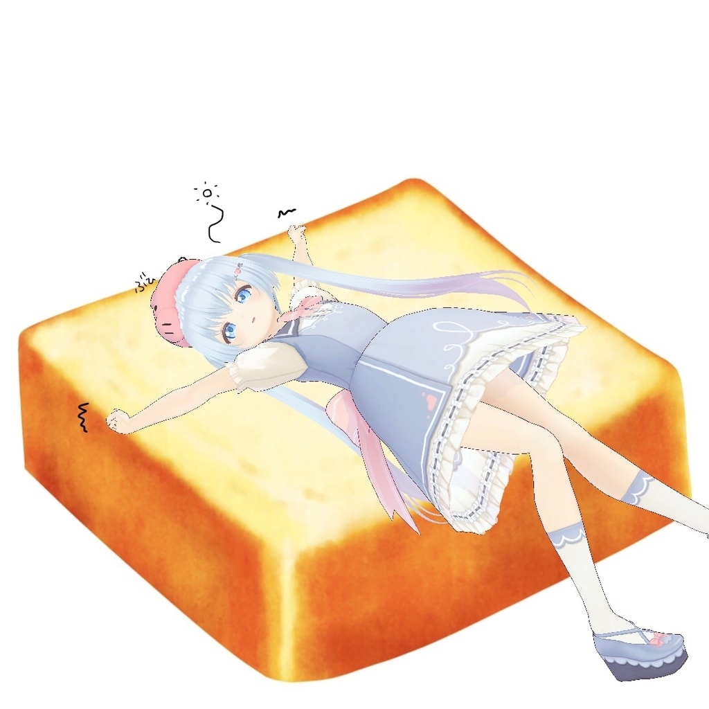 【mp3】目覚ましボイス