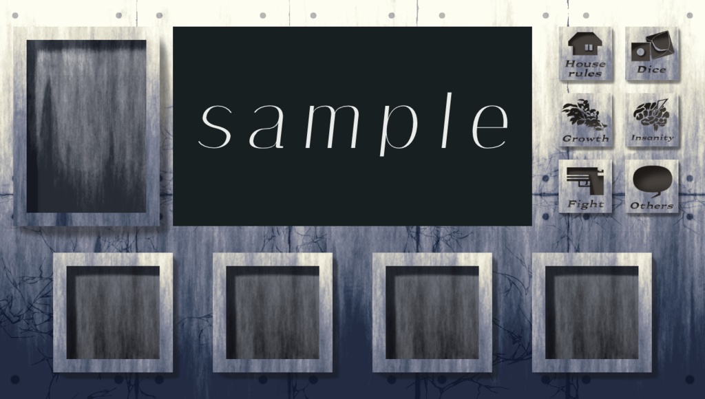 【無料版有】コンクリート部屋素材【ココフォリア素材】