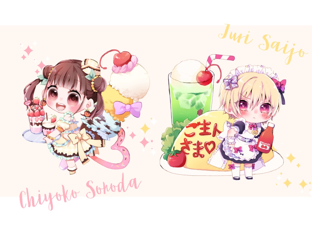 じゅりちょこアクキー