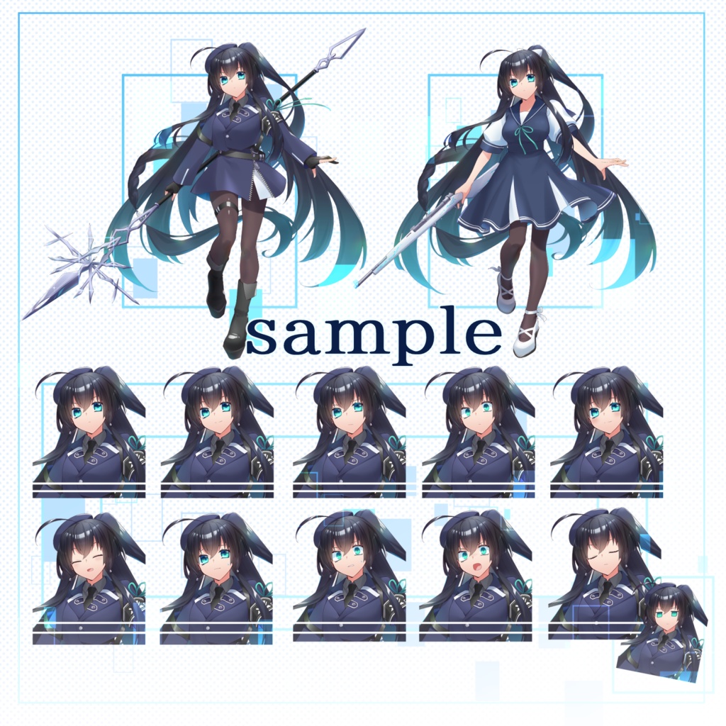 全身立ち絵01 戦闘員っぽい少女