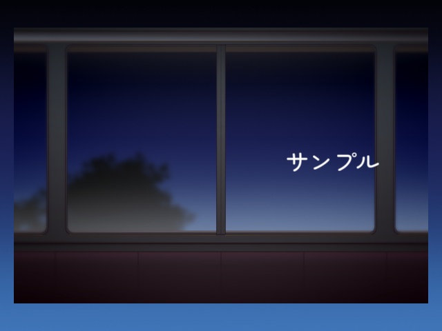 【無料】車窓アニメ風背景