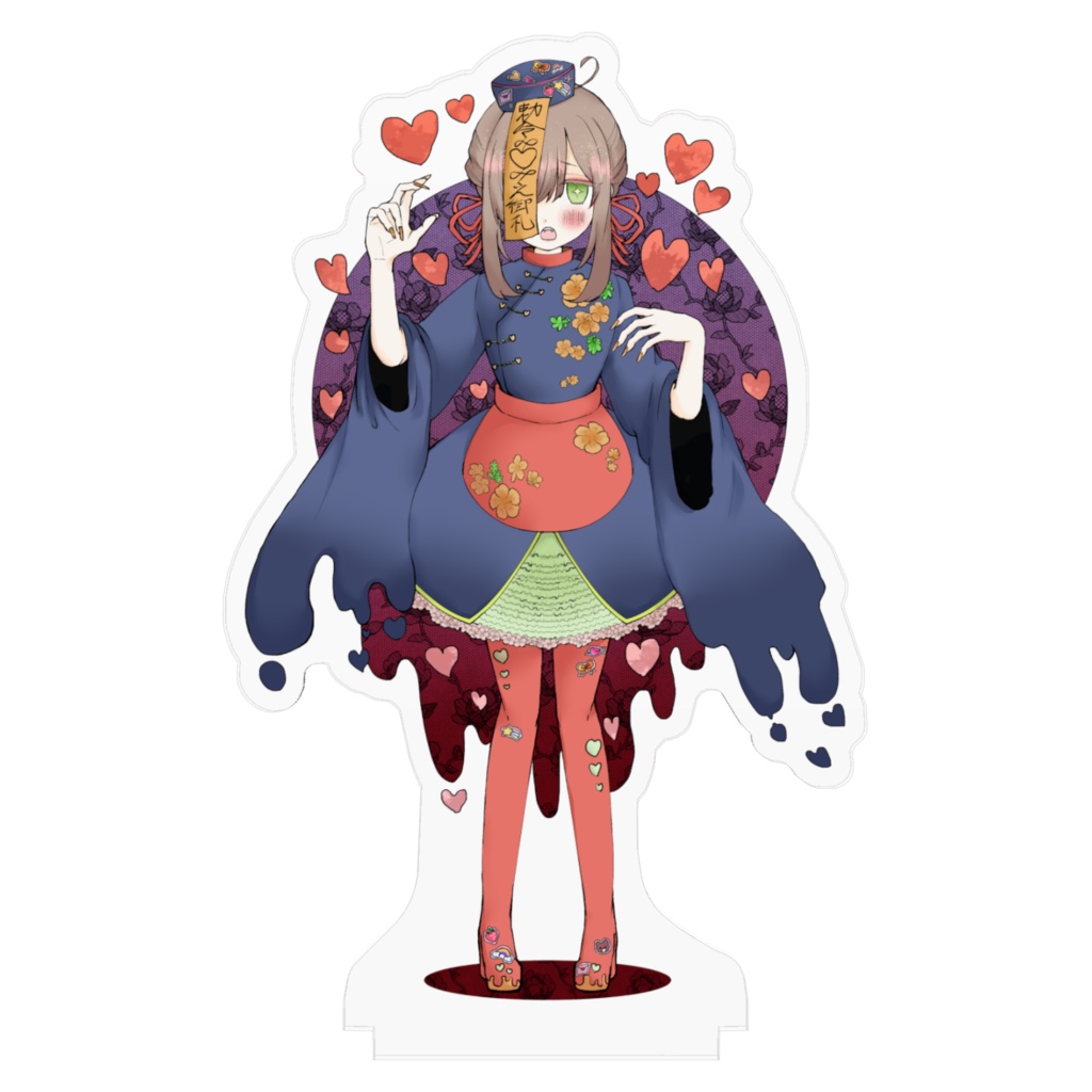 はのんキョンシー