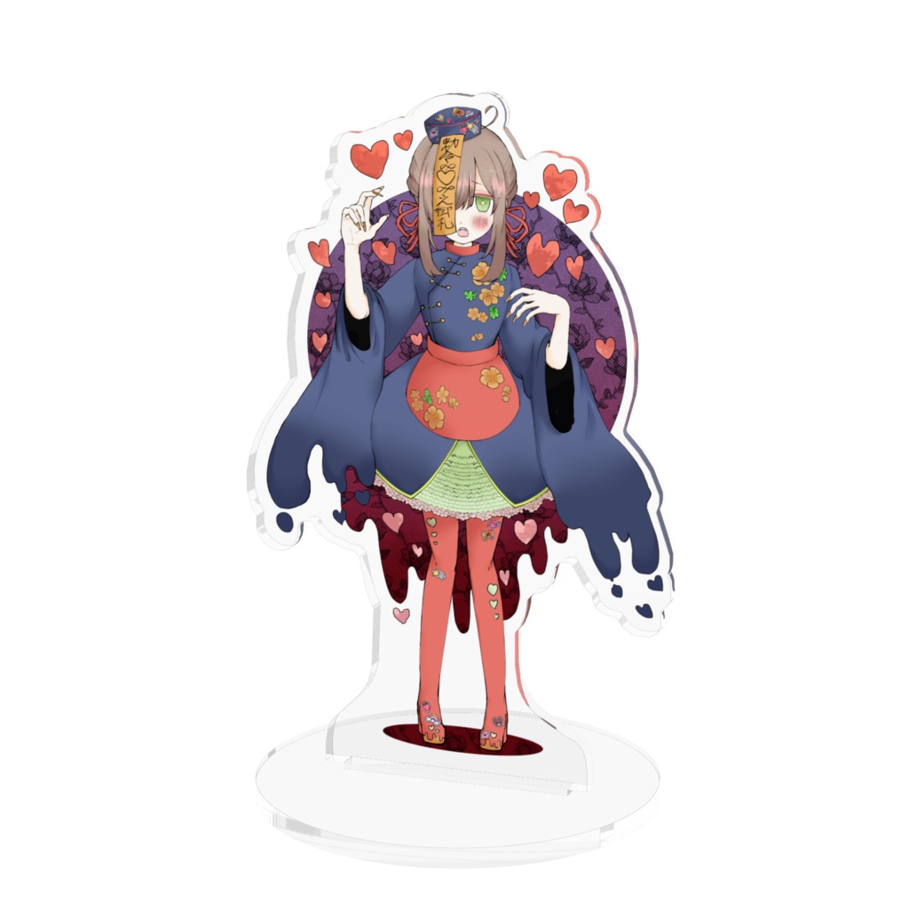 はのんキョンシー