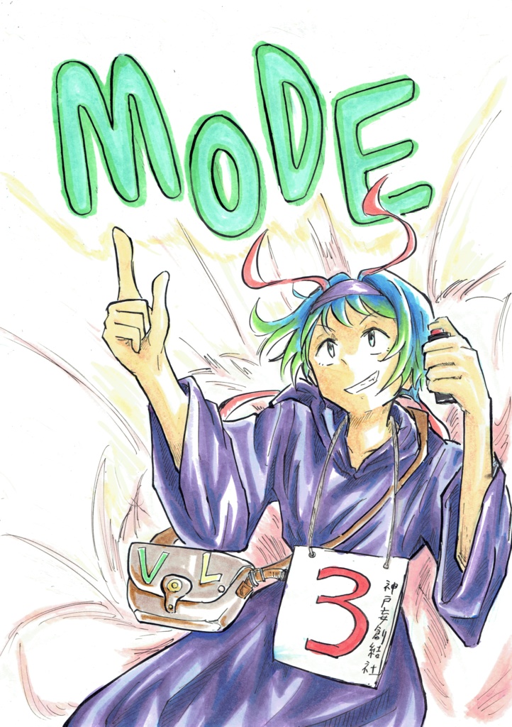 MODE3