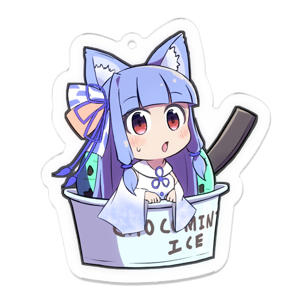 チョコミントアオイ