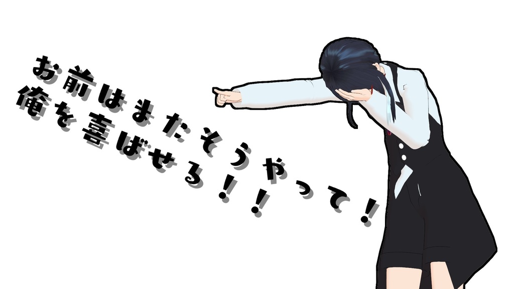 リクエストイラストお支払い用