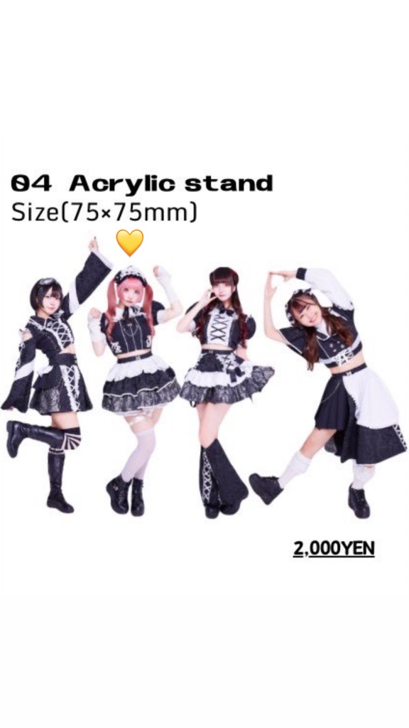 姫廻ひな アクリルスタンド