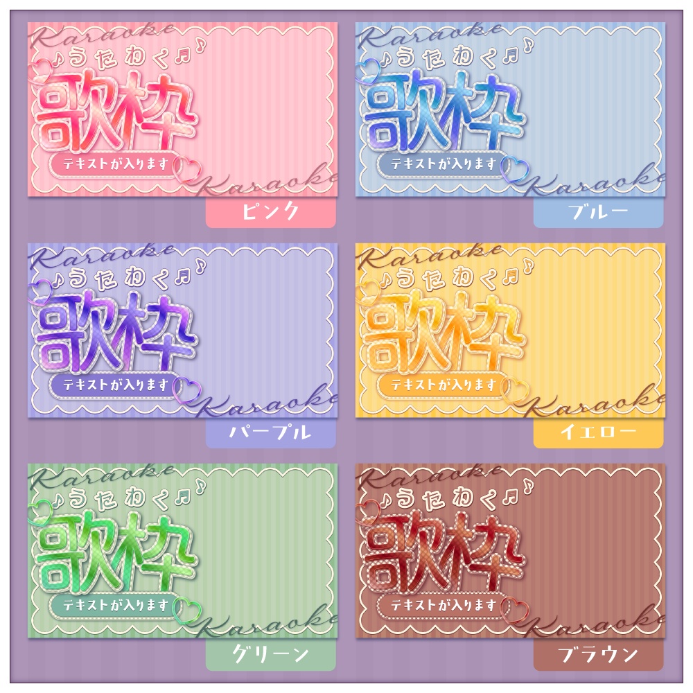 【Xのフォロー&RP】オトナカワイイ雑談&歌枠サムネイル