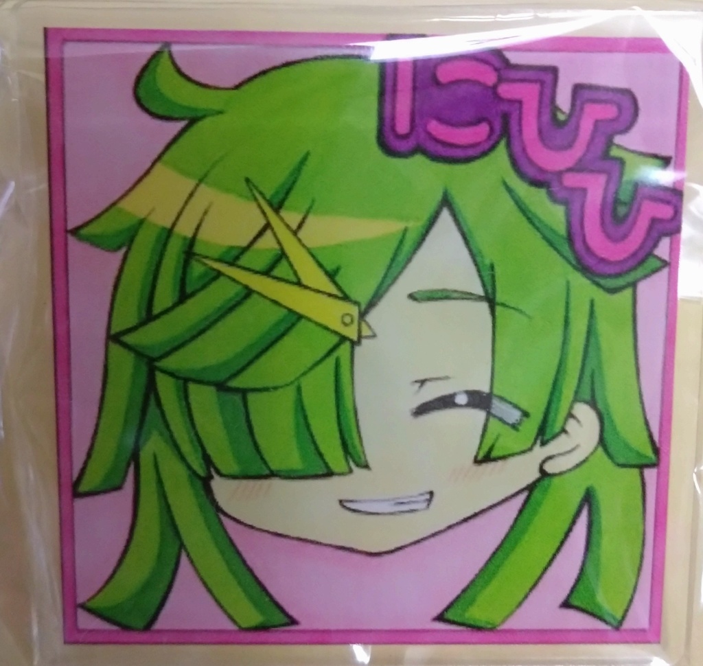 『愛生まばゆ』スタンプ風アクリルバッジ➕コタツちゃんステッカーセット