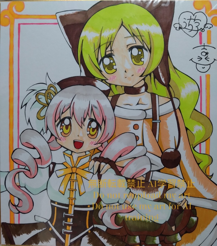 『巴マミ＆百江なぎさ』(大色紙)