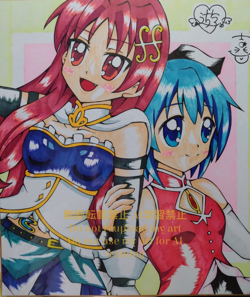 『佐倉杏子＆美樹さやか』(大色紙)