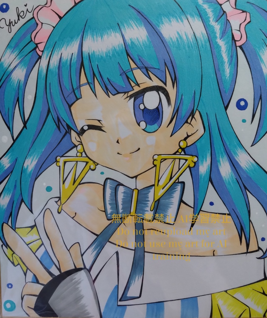 『水波レナ』(中色紙)