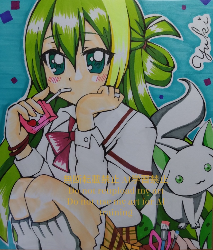 『アリナ・グレイ＆A-Q』(中色紙)