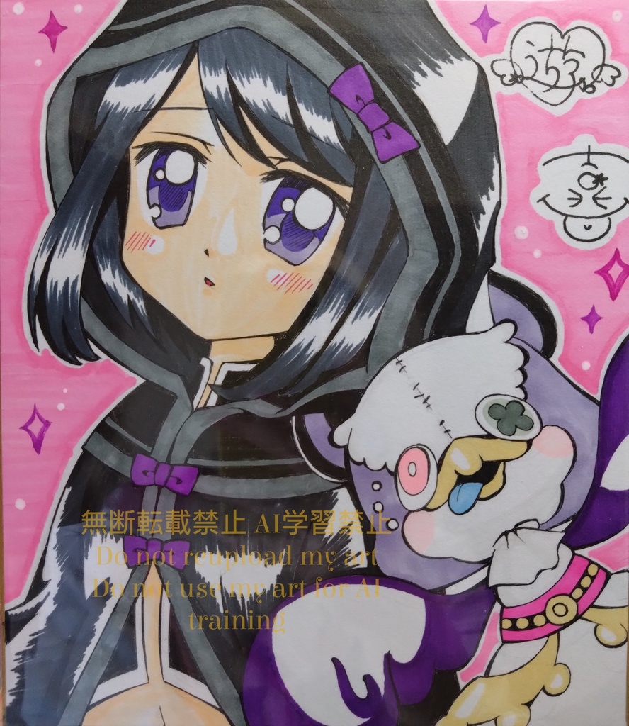 『黒江＆ヨダカ』(中色紙)