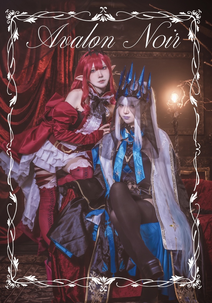 Avalon Noir