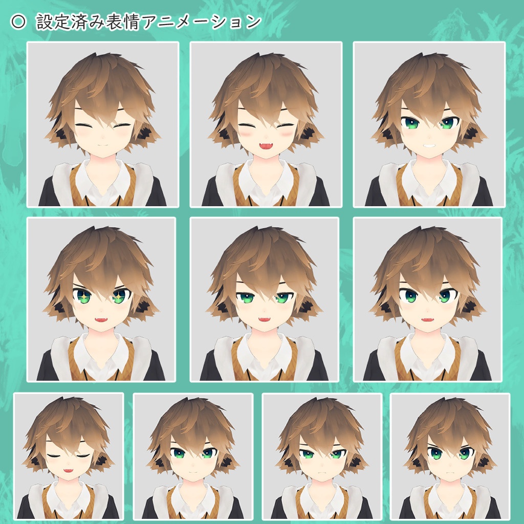 オリジナル3Dモデル「LouON〈ルオン〉」