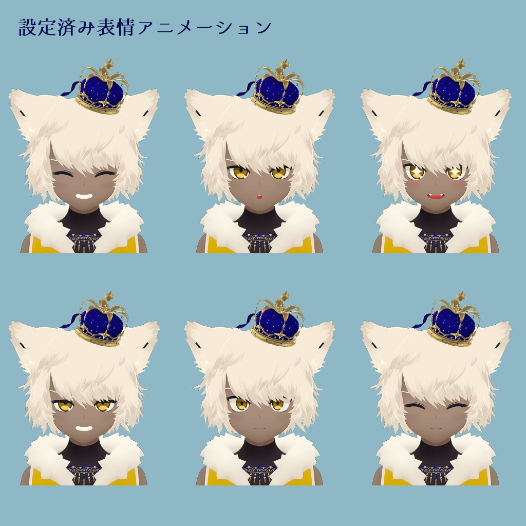 オリジナル3Dモデル「ASTeT〈アステト〉」