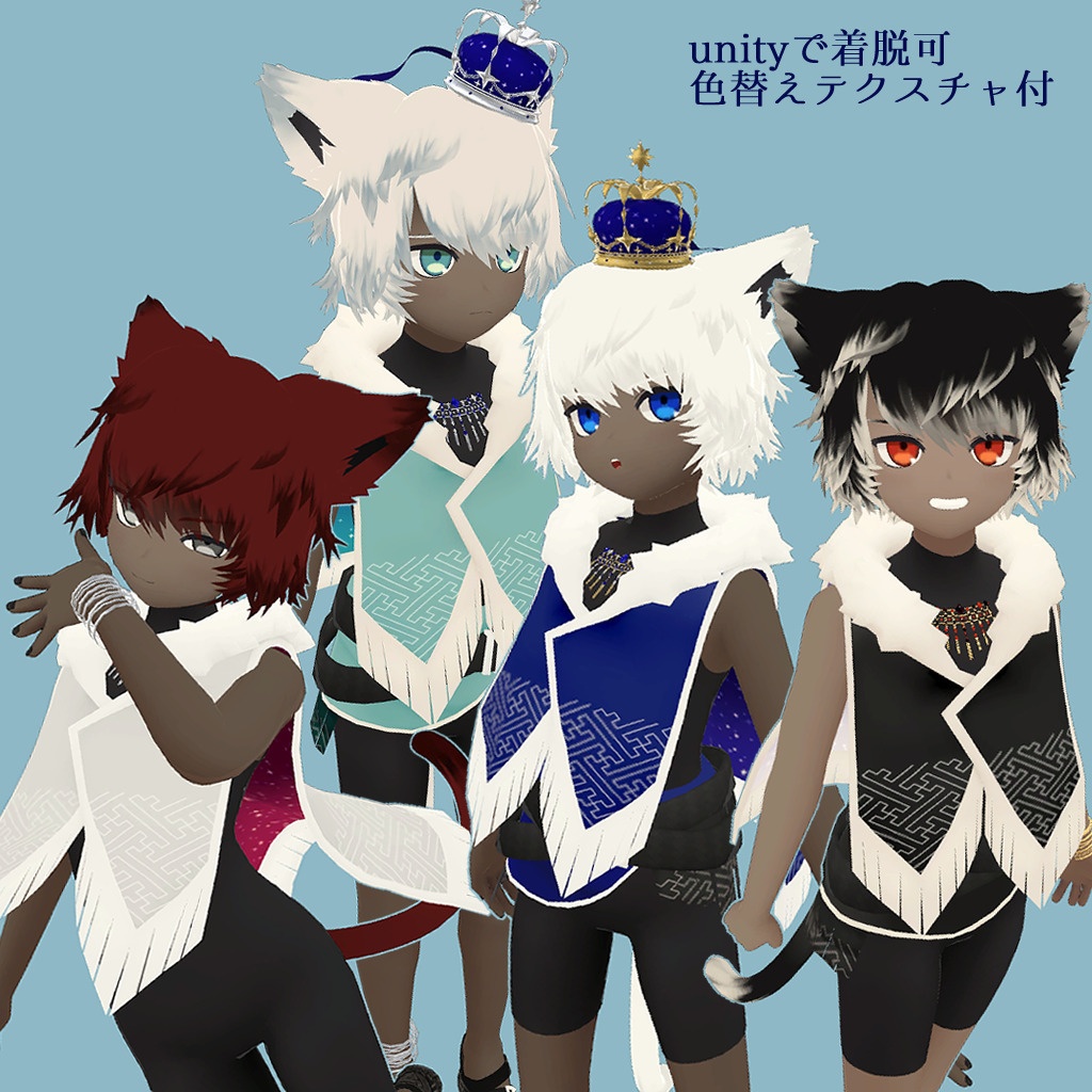 オリジナル3Dモデル「ASTeT〈アステト〉」