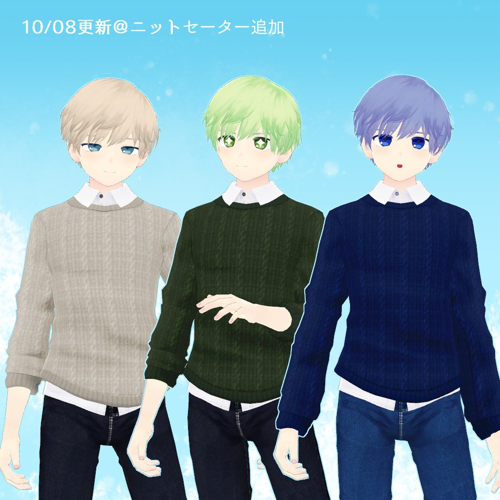 オリジナル3Dモデル「FiLiT〈フィリト〉-Another-」