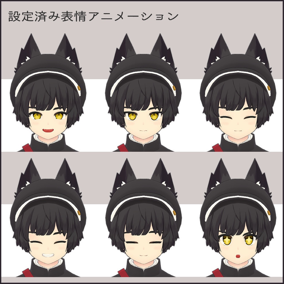 オリジナル3Dモデル「KeIMa〈ケイマ〉」