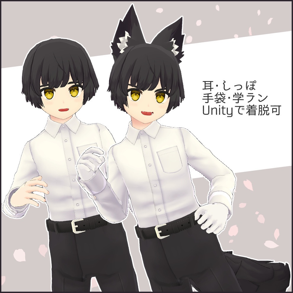 オリジナル3Dモデル「KeIMa〈ケイマ〉」